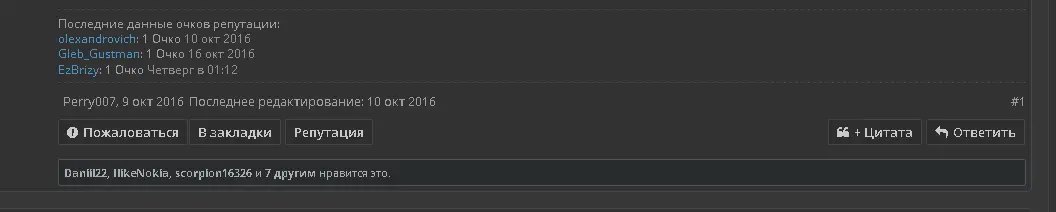 MIPED.webp