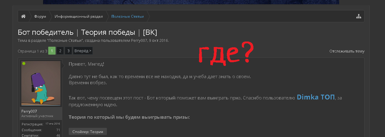 MIPED.webp
