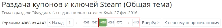 miped.webp