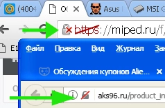 miped.webp