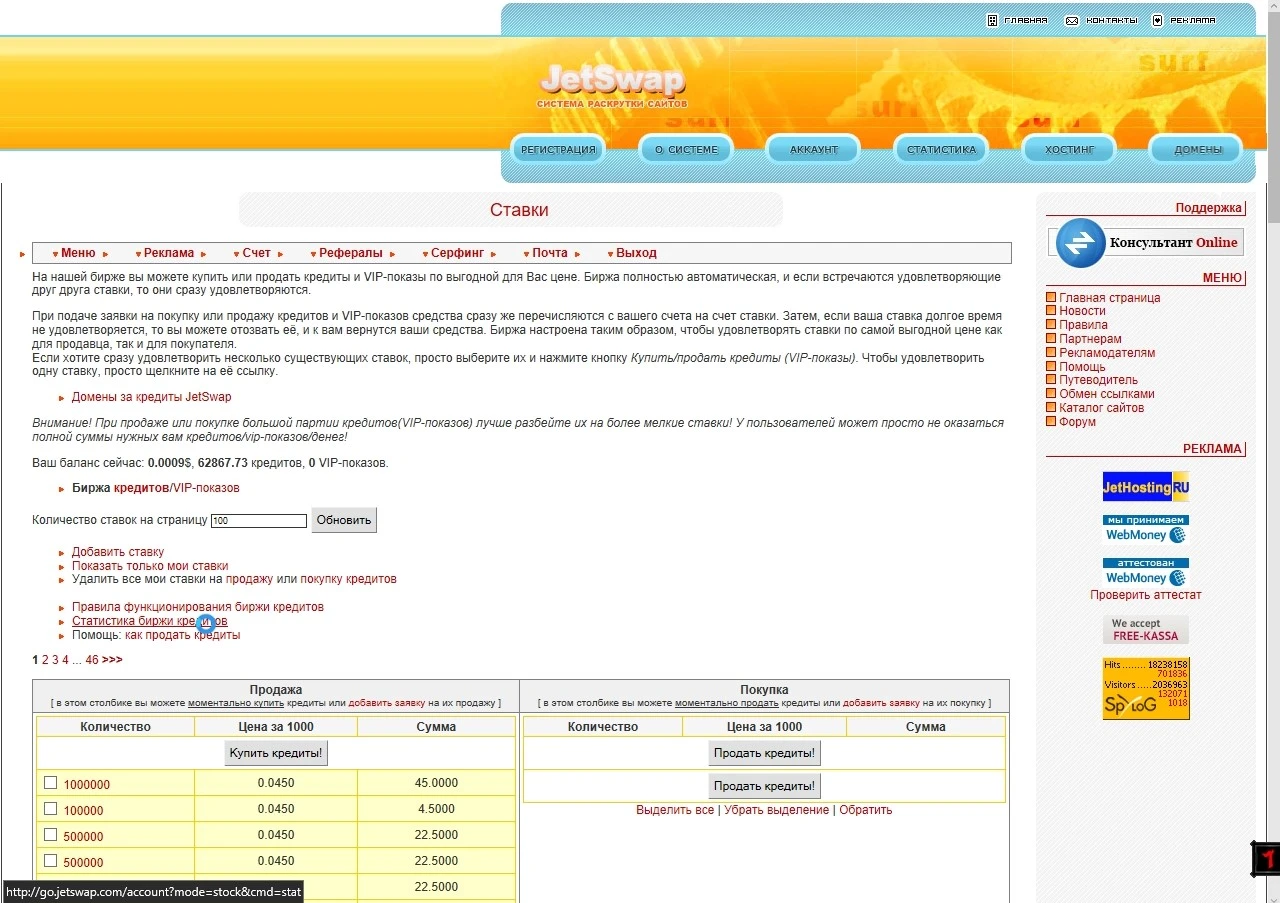 miped0003.webp