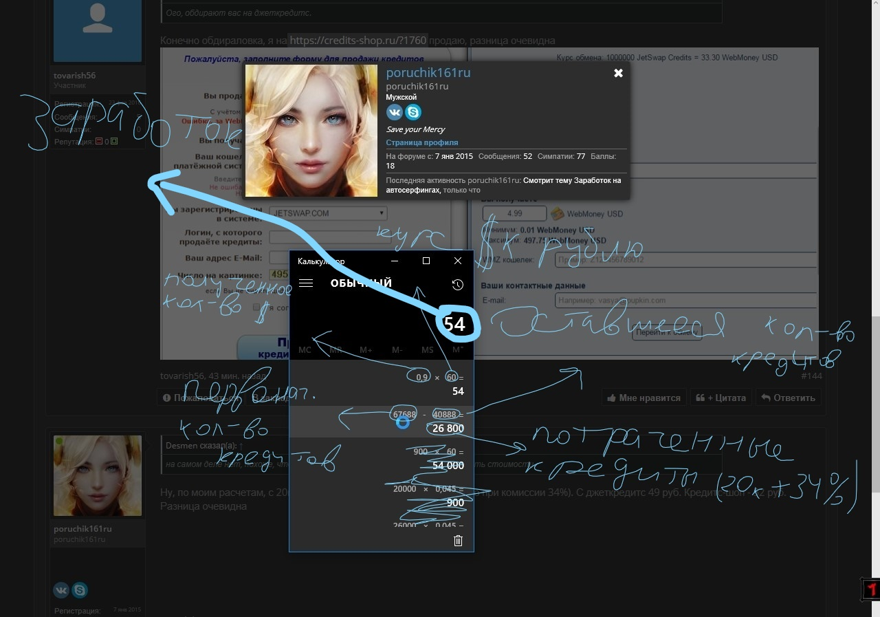 miped0008_Ink_Ink_LI.webp