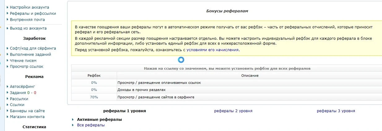 miped0010.webp