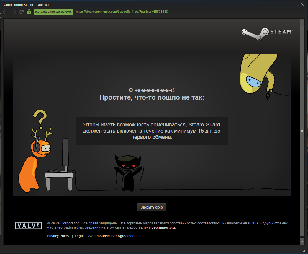 miped5.webp