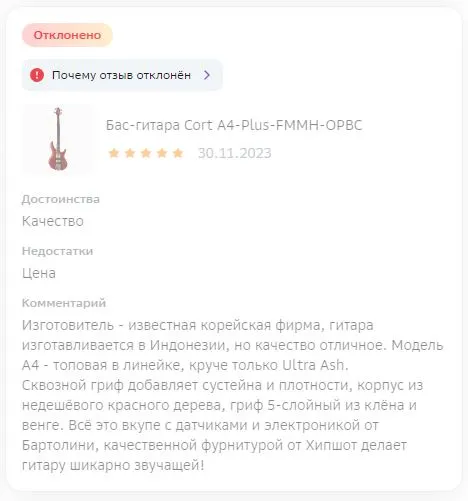 mipped-1.webp