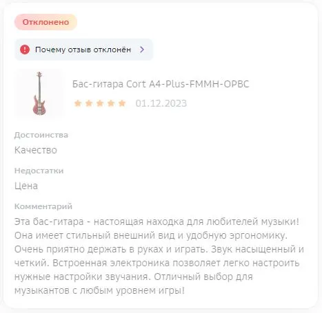 mipped-2.webp