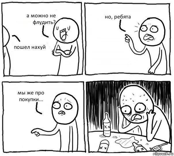 mipscuc.webp