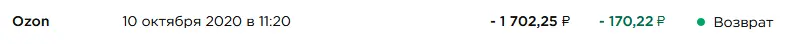 mir.webp