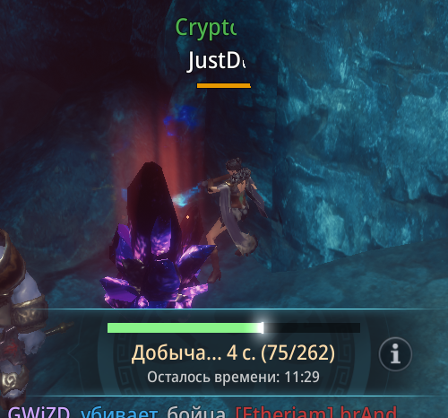 Mir4G_fW6bbCGnKK.png