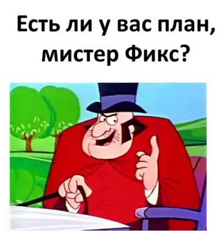 mister-fiks.webp
