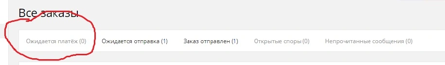 mko.webp
