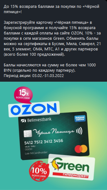 mkozon.webp