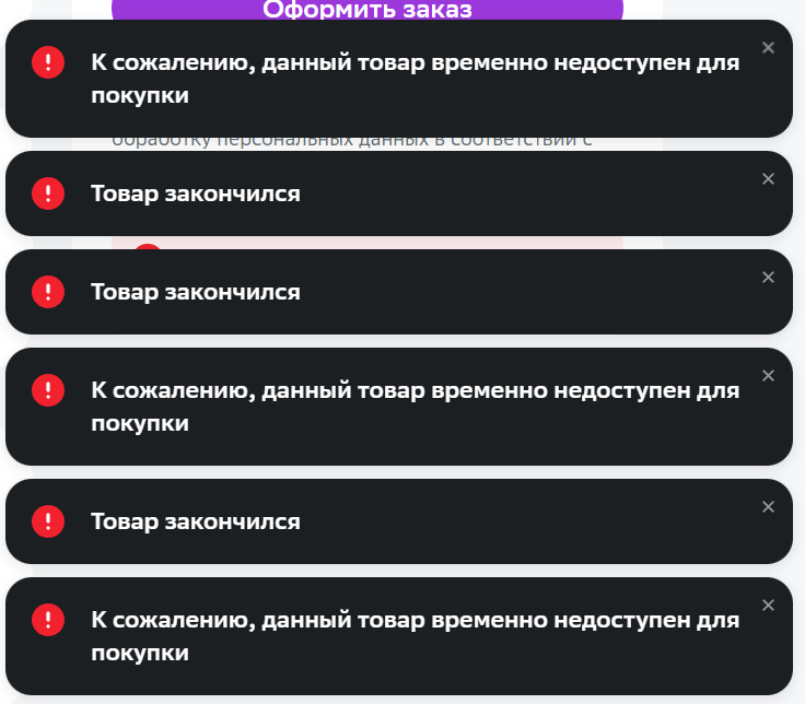 млда.webp