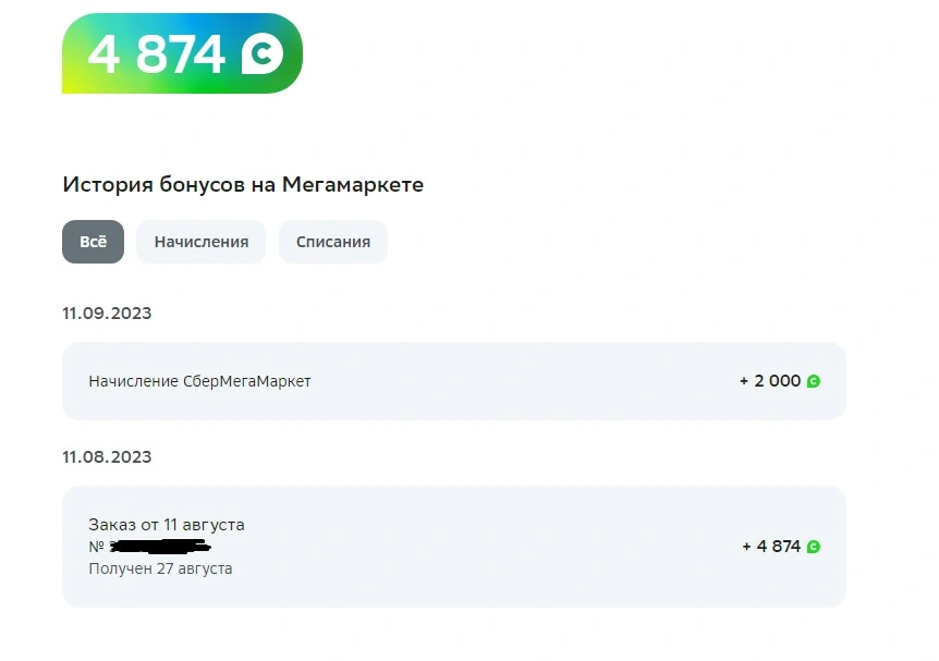MM.webp