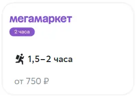 мм.webp