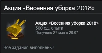 mm.webp