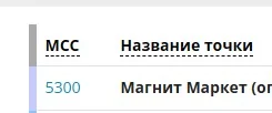 MM.webp