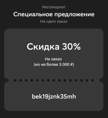 mm.webp