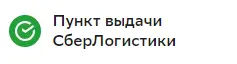 мм2.webp