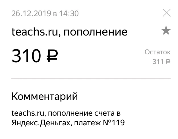 mManEGoV5GI.webp