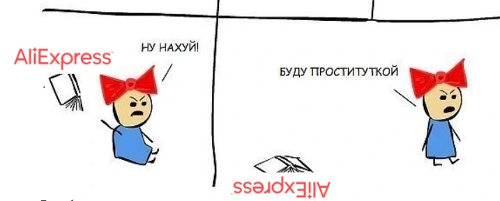 ммав.webp
