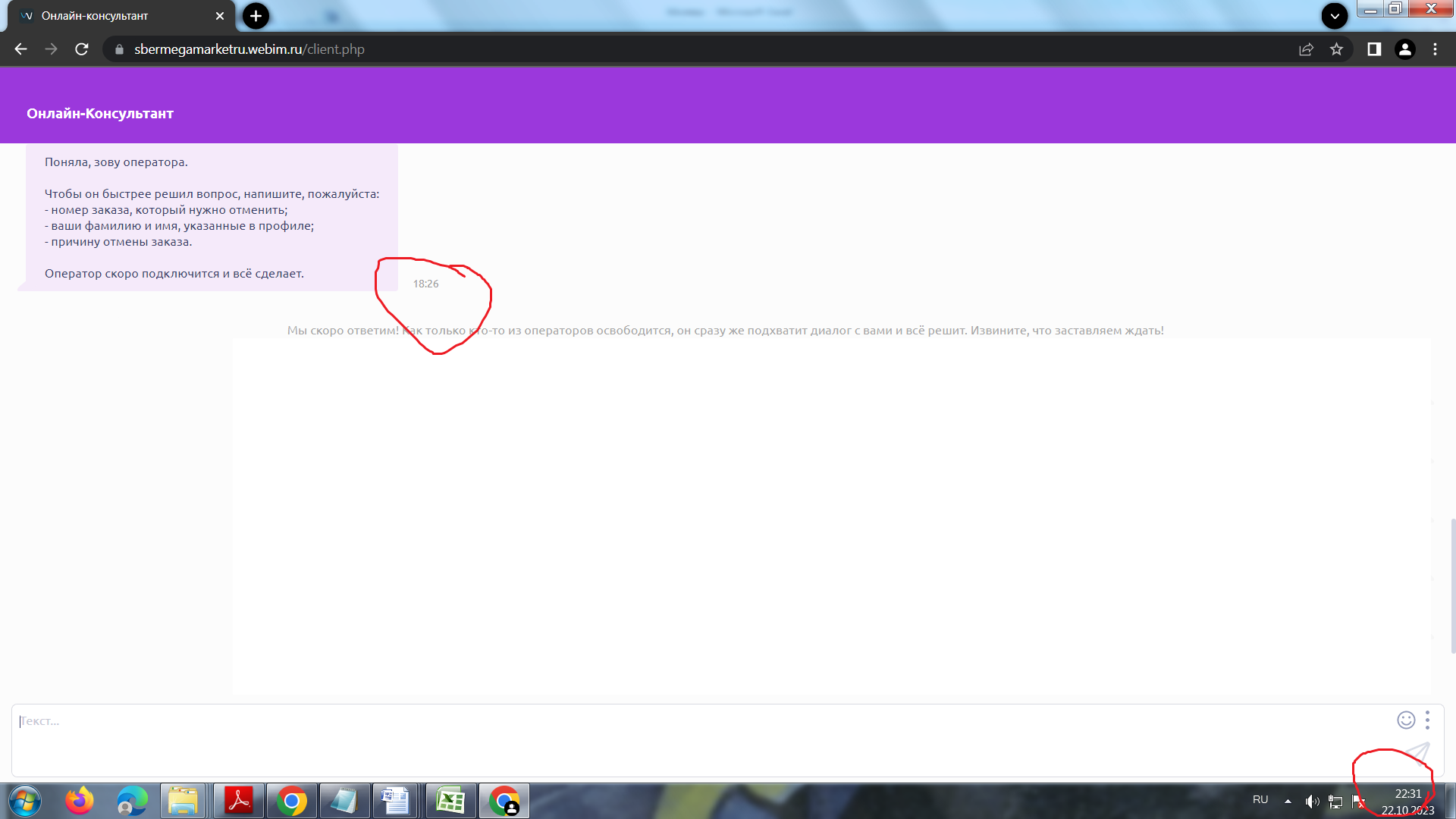 МММ.webp