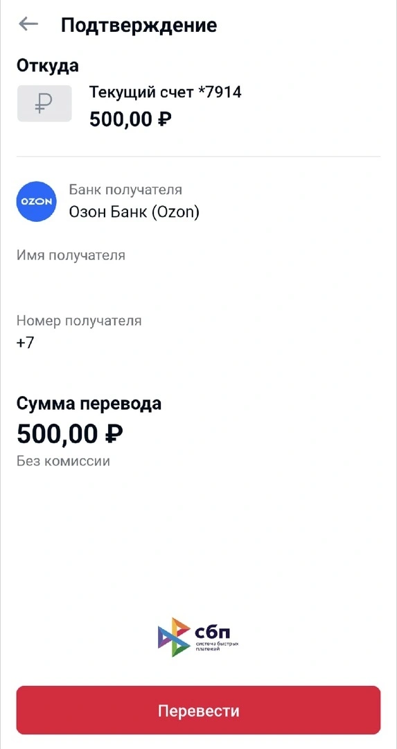 МНПЗ1.jpg