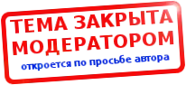 modclosed.webp