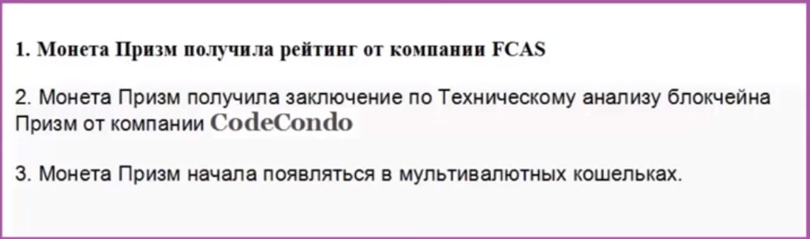 монета.webp