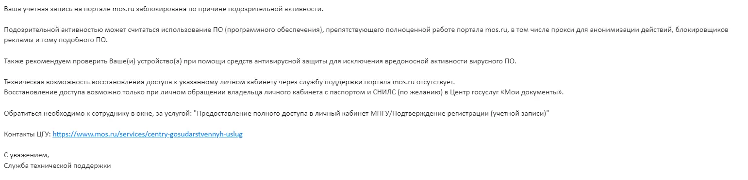 mos.webp