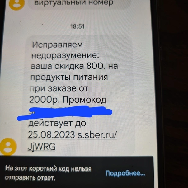MoZMOUrR_nc[1].jpg