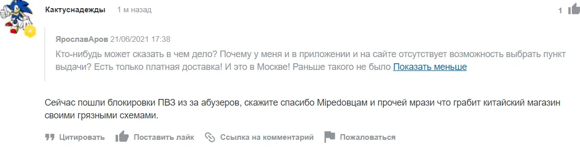 mp.webp