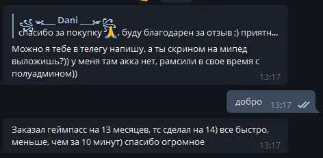 Mr7ZFwv.webp
