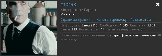 mrx-xxxxxxx.webp