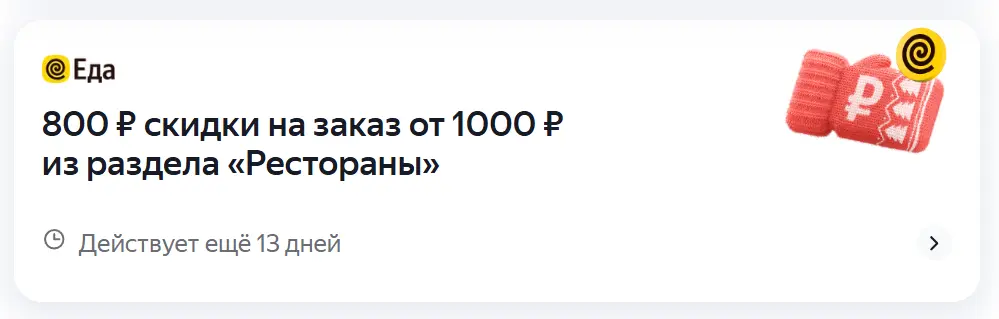 msedge_pafG6AqQAp.webp