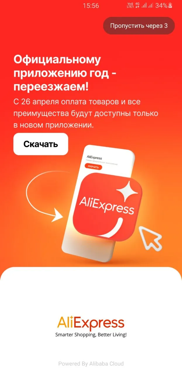 msg497743597-16508.webp