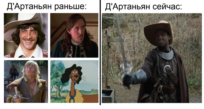 Мушкетеры.webp