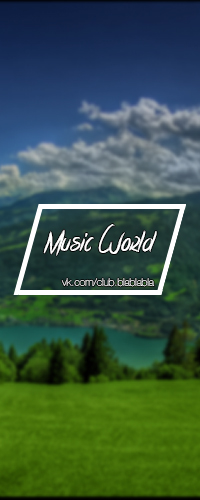 music world 0.5.jpg