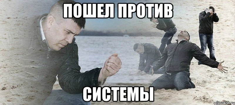 muzhik-na-plyazhe_41992319_orig_.webp