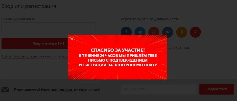 мвидео.webp