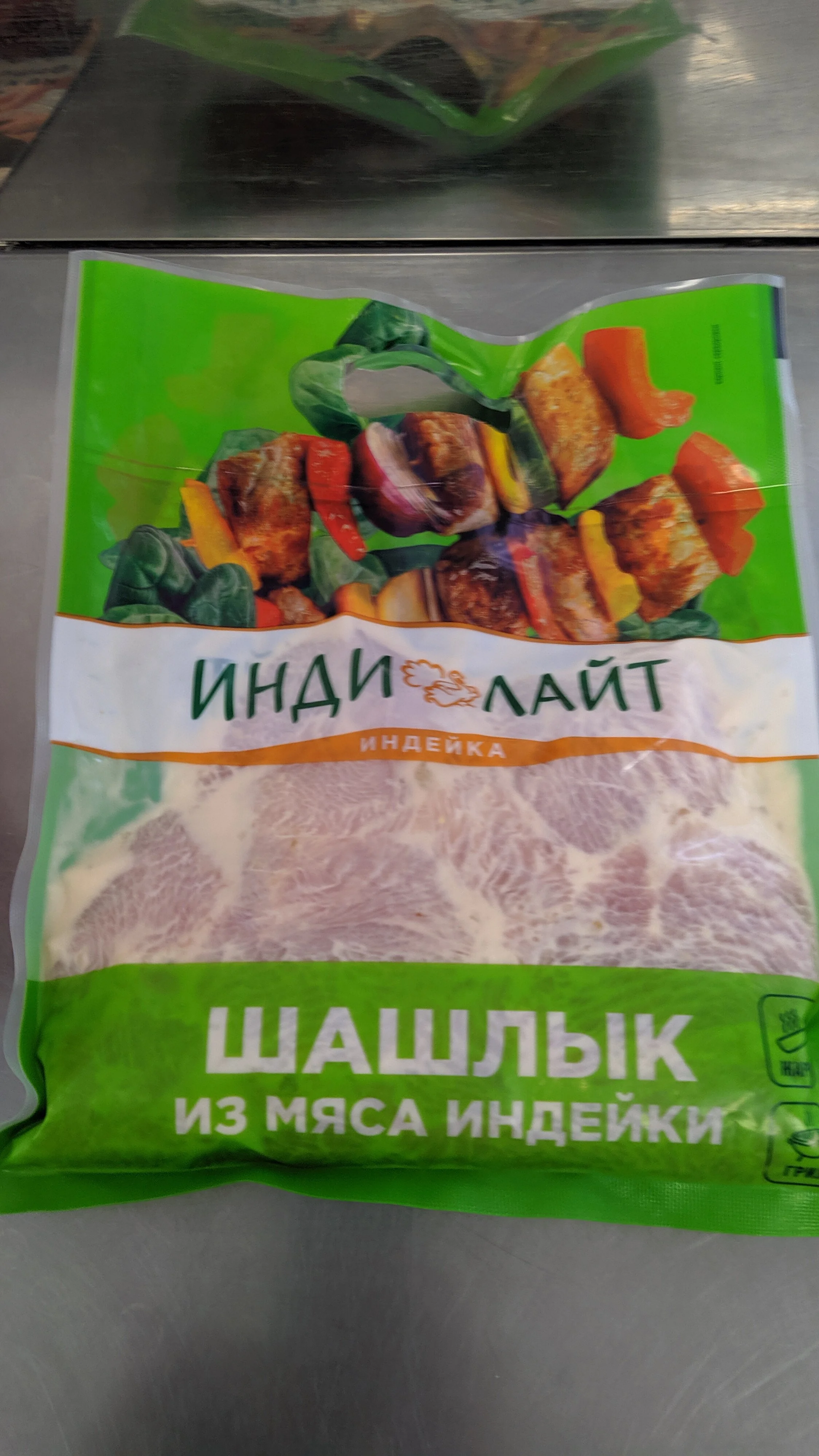MVIMG_20230420_114411.webp