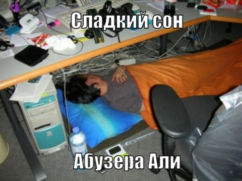 my-awesome-meme (4).webp