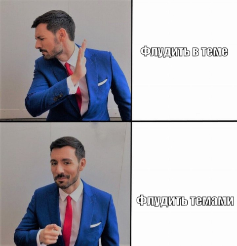 my-awesome-meme.webp