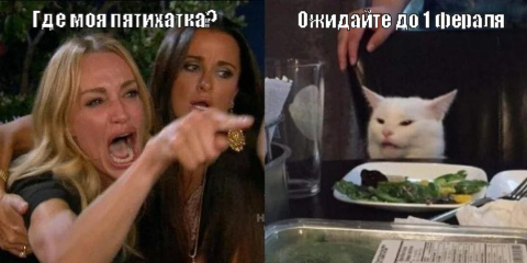 my-awesome-meme.webp