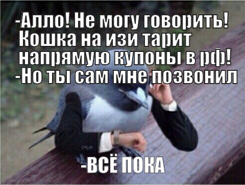 my-awesome-meme.webp