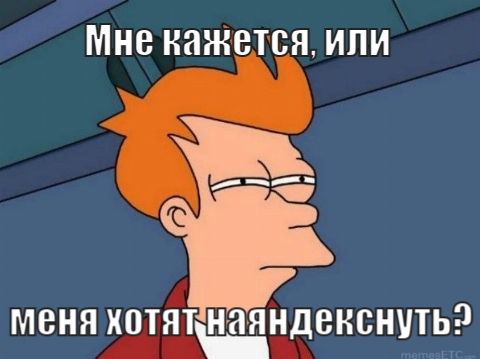my-awesome-meme.webp