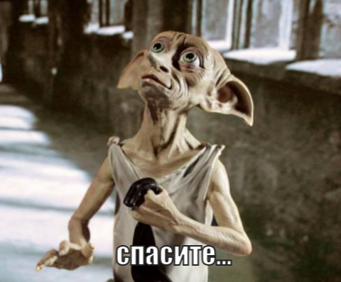 my-awesome-meme.webp
