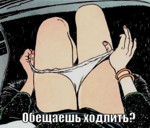 my-awesome-meme.webp