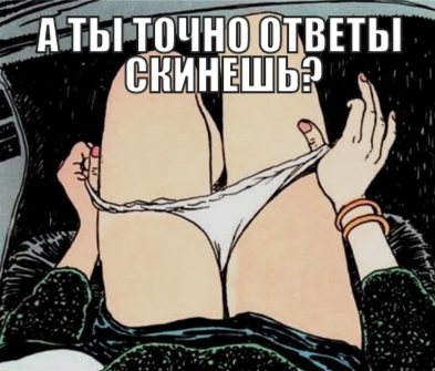 my-awesome-meme.webp