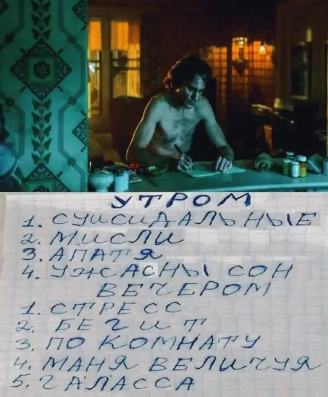 my-russian-friend-sent-me-this-i-have-no-idea-what-is-v0-qnk23fylj5v91.webp